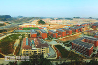 貴州大學城